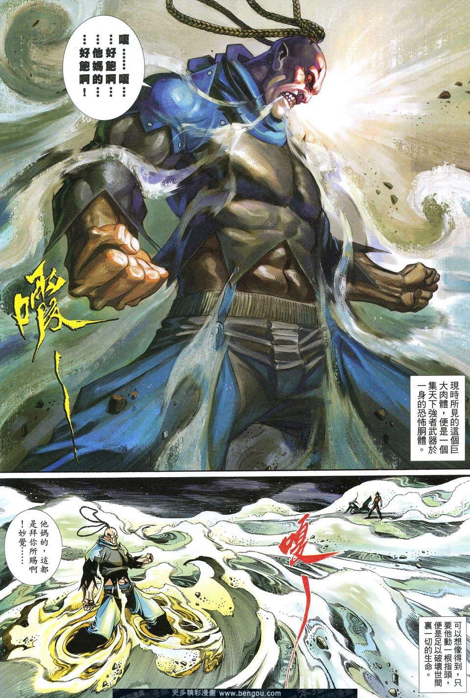 第689卷