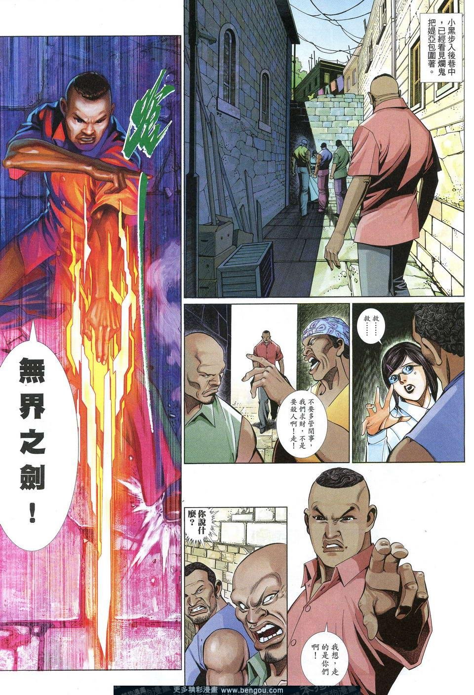 第690卷
