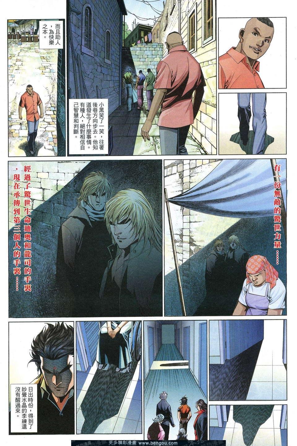 第690卷
