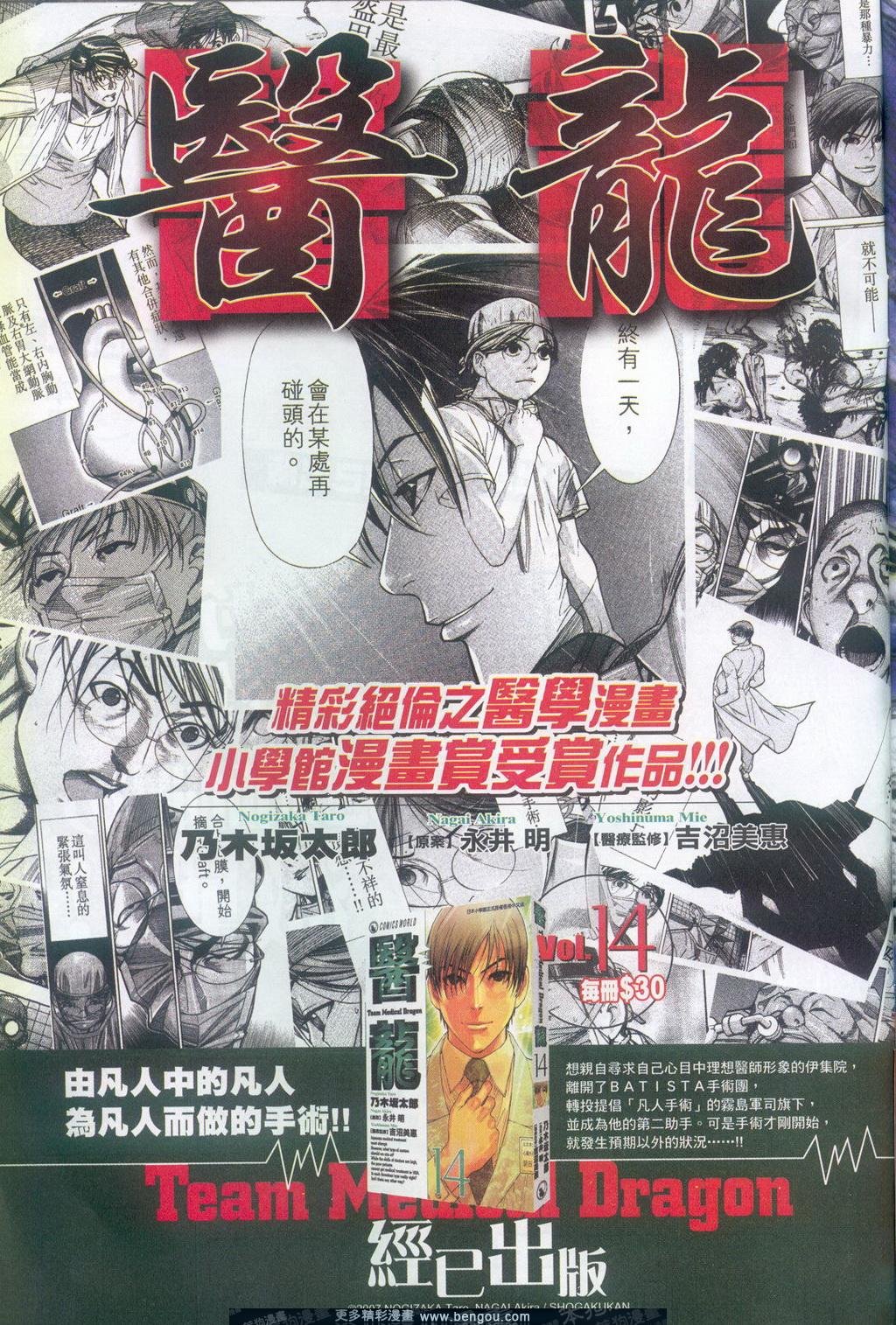第691卷