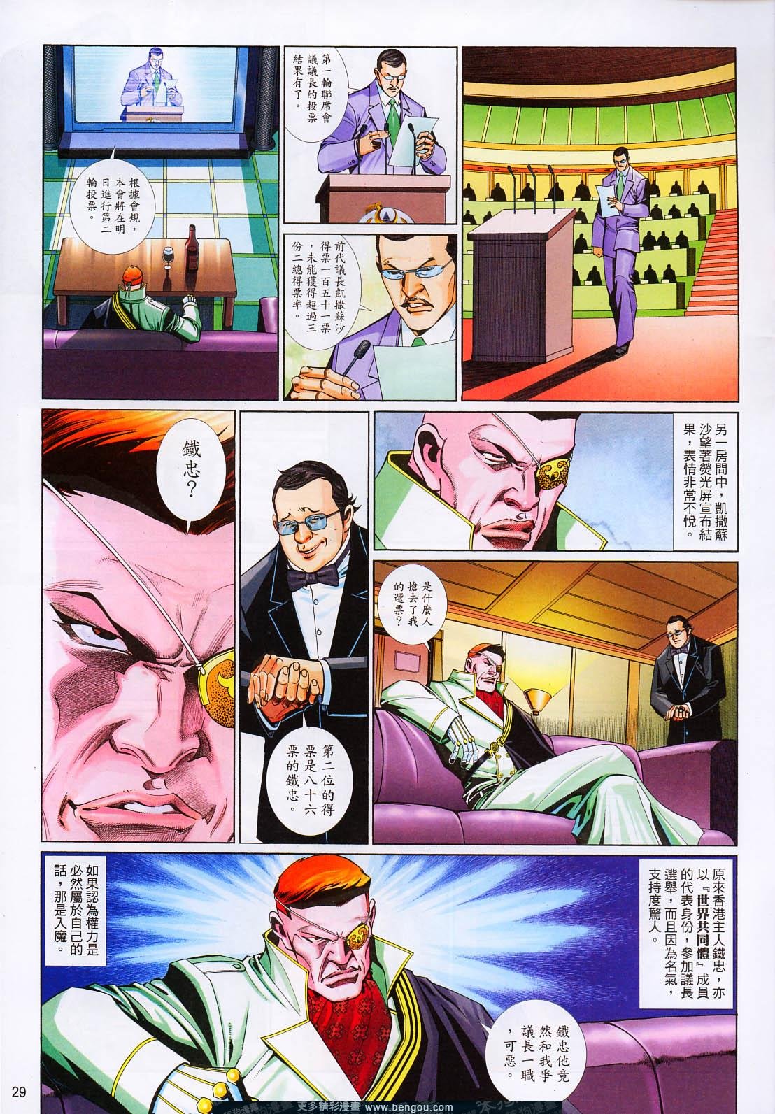 第692卷