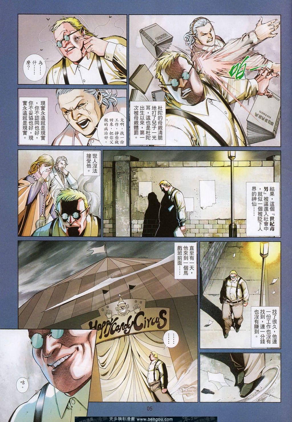 第693卷