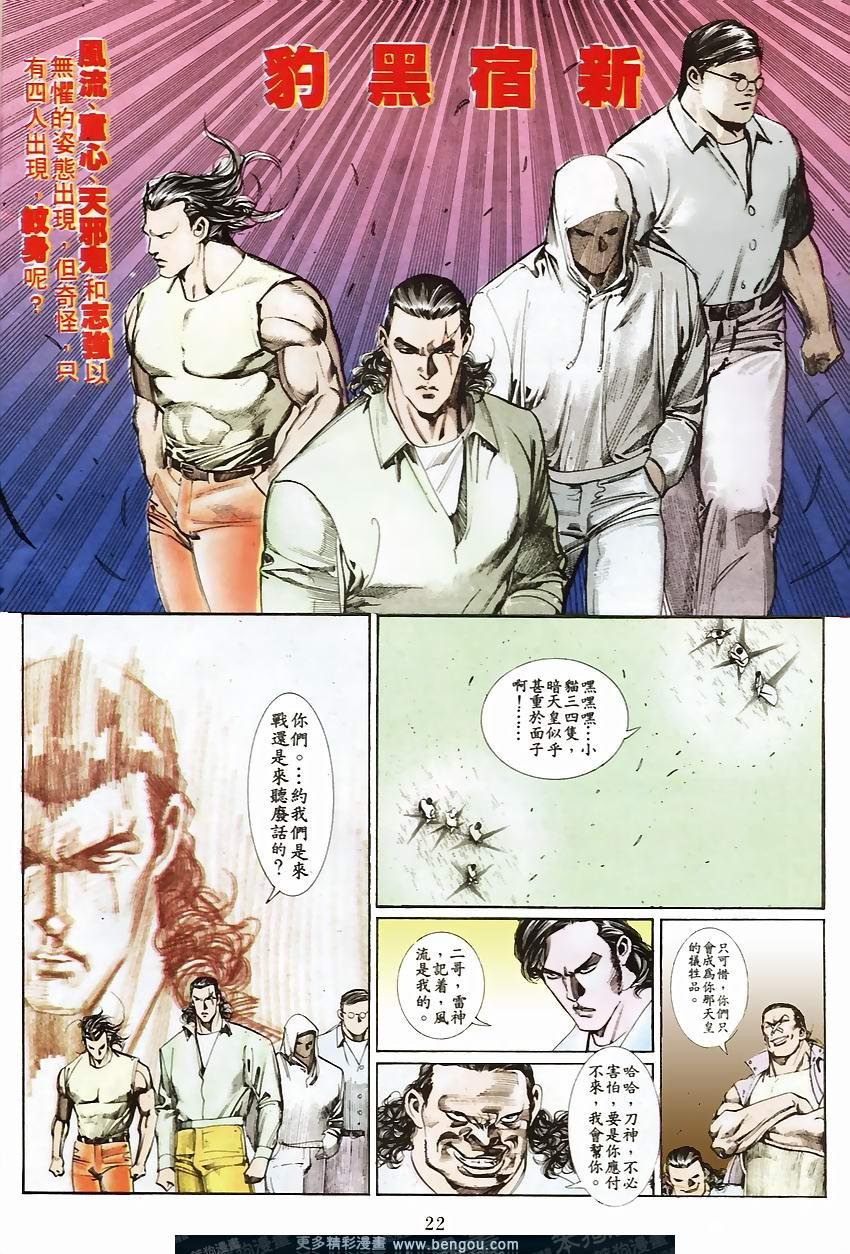 第69卷
