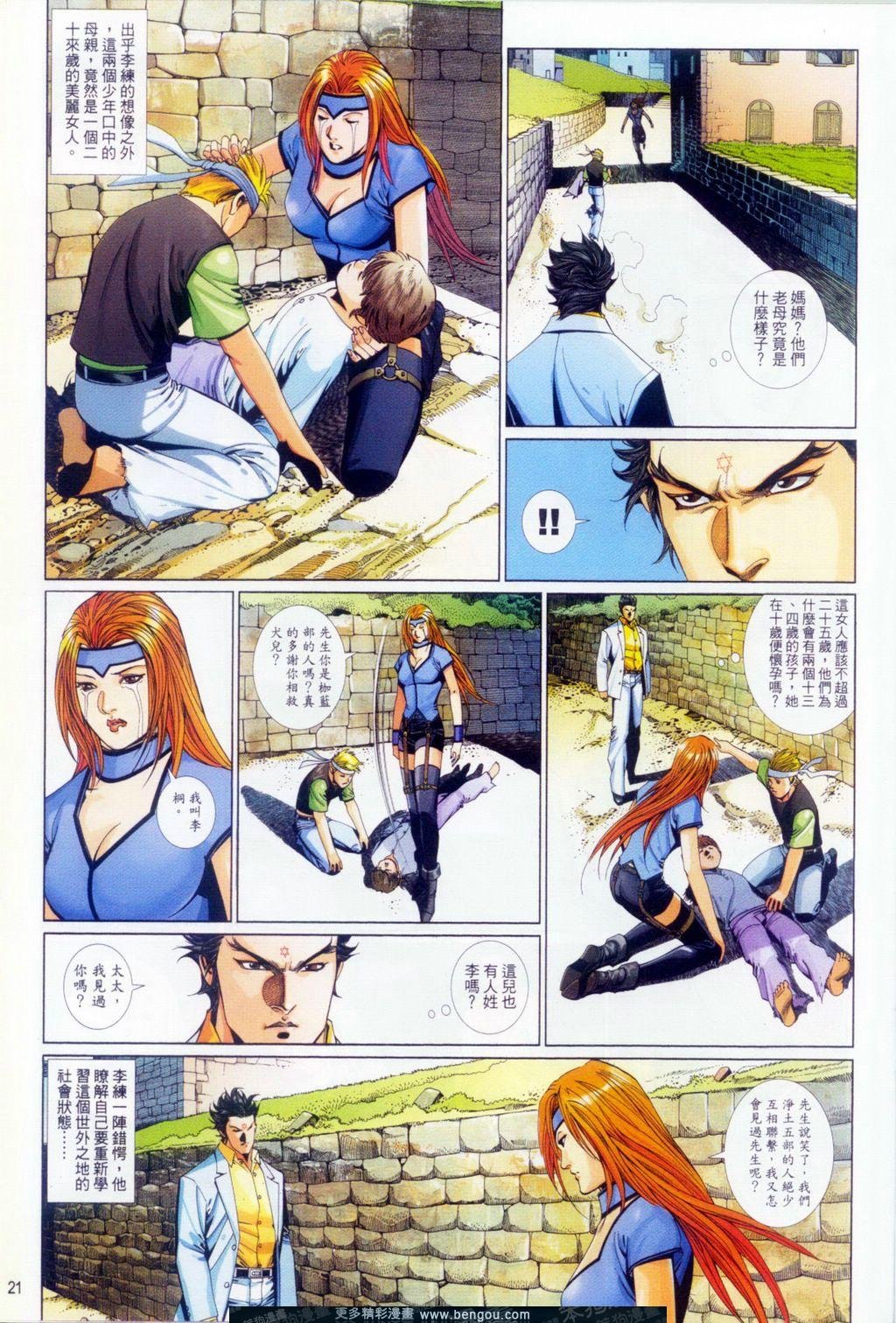 第694卷