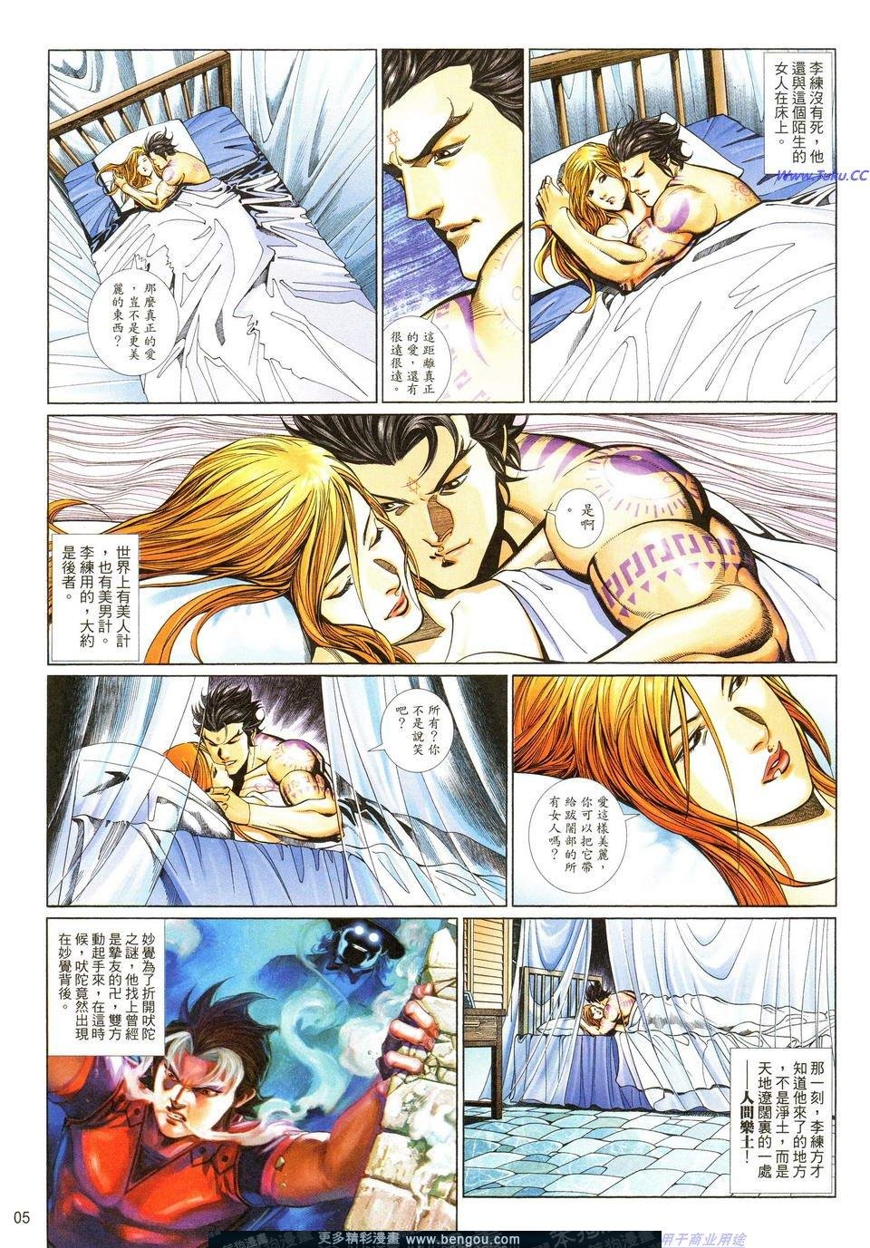 第695卷
