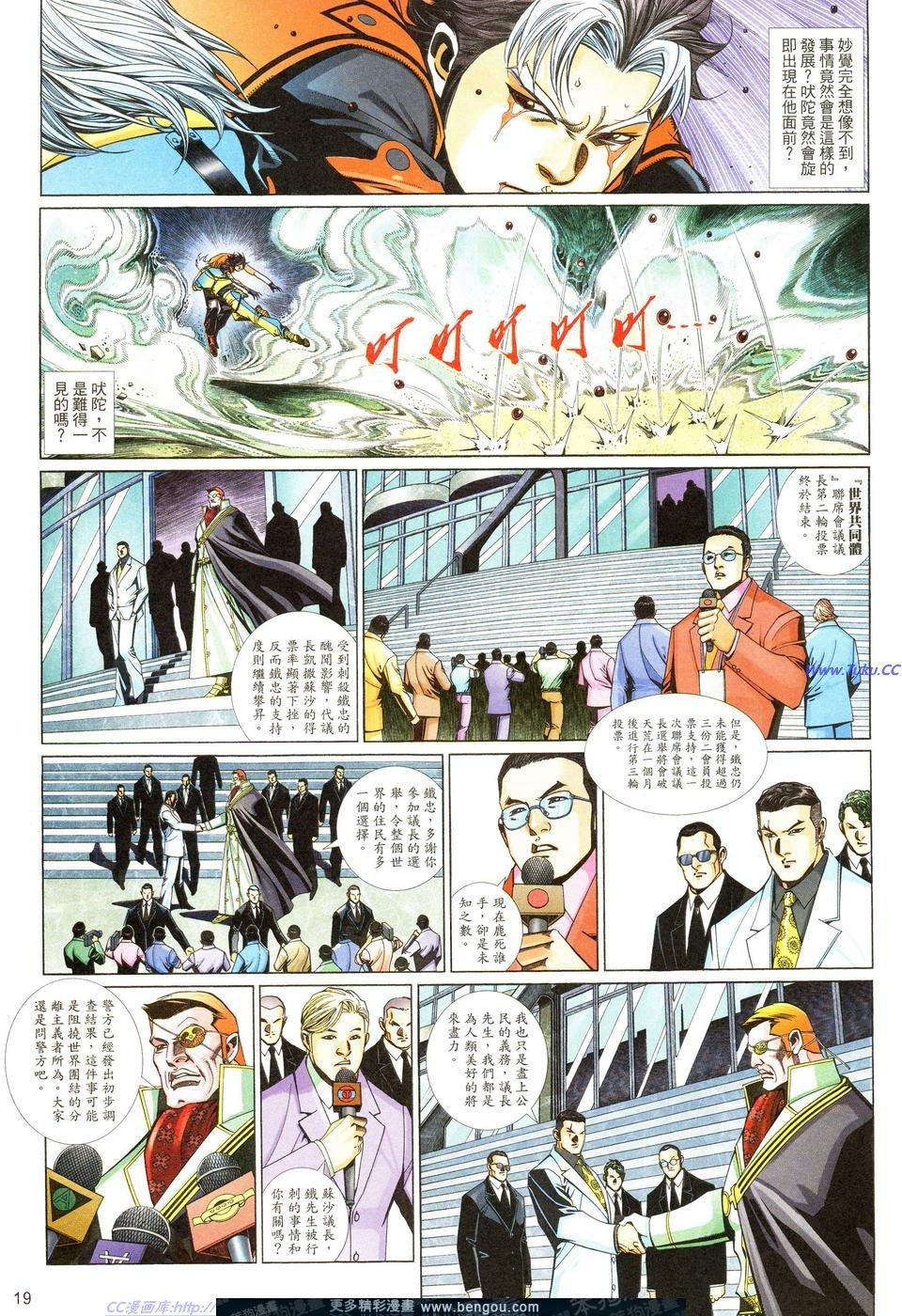 第695卷