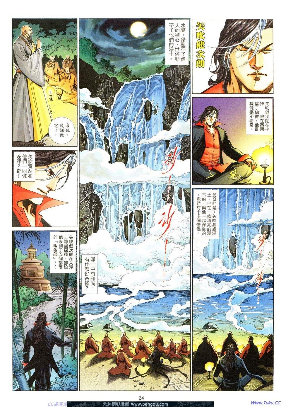 第695卷