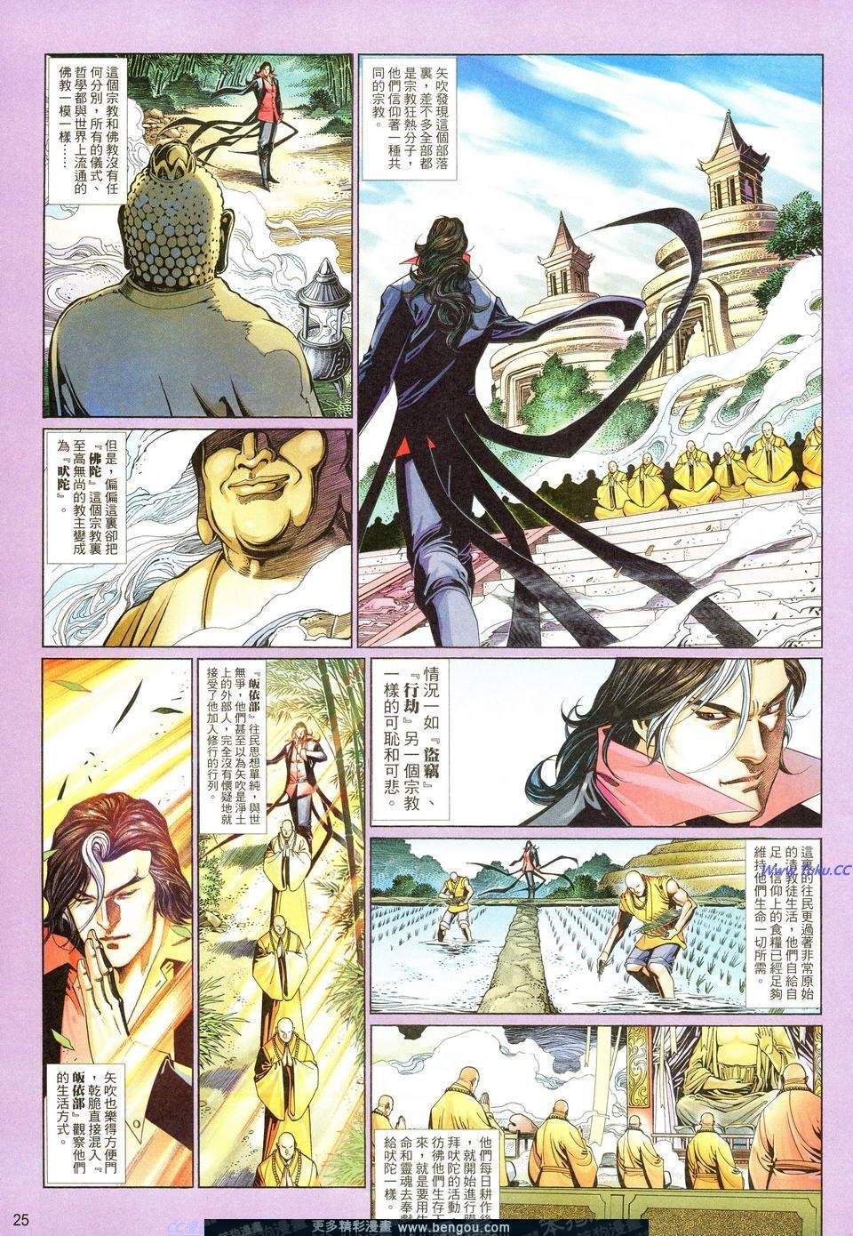 第695卷