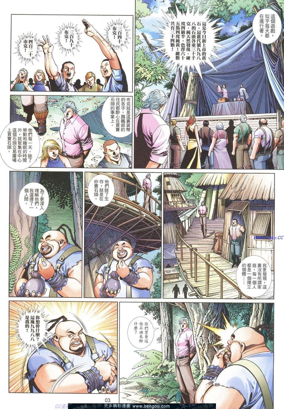 第696卷