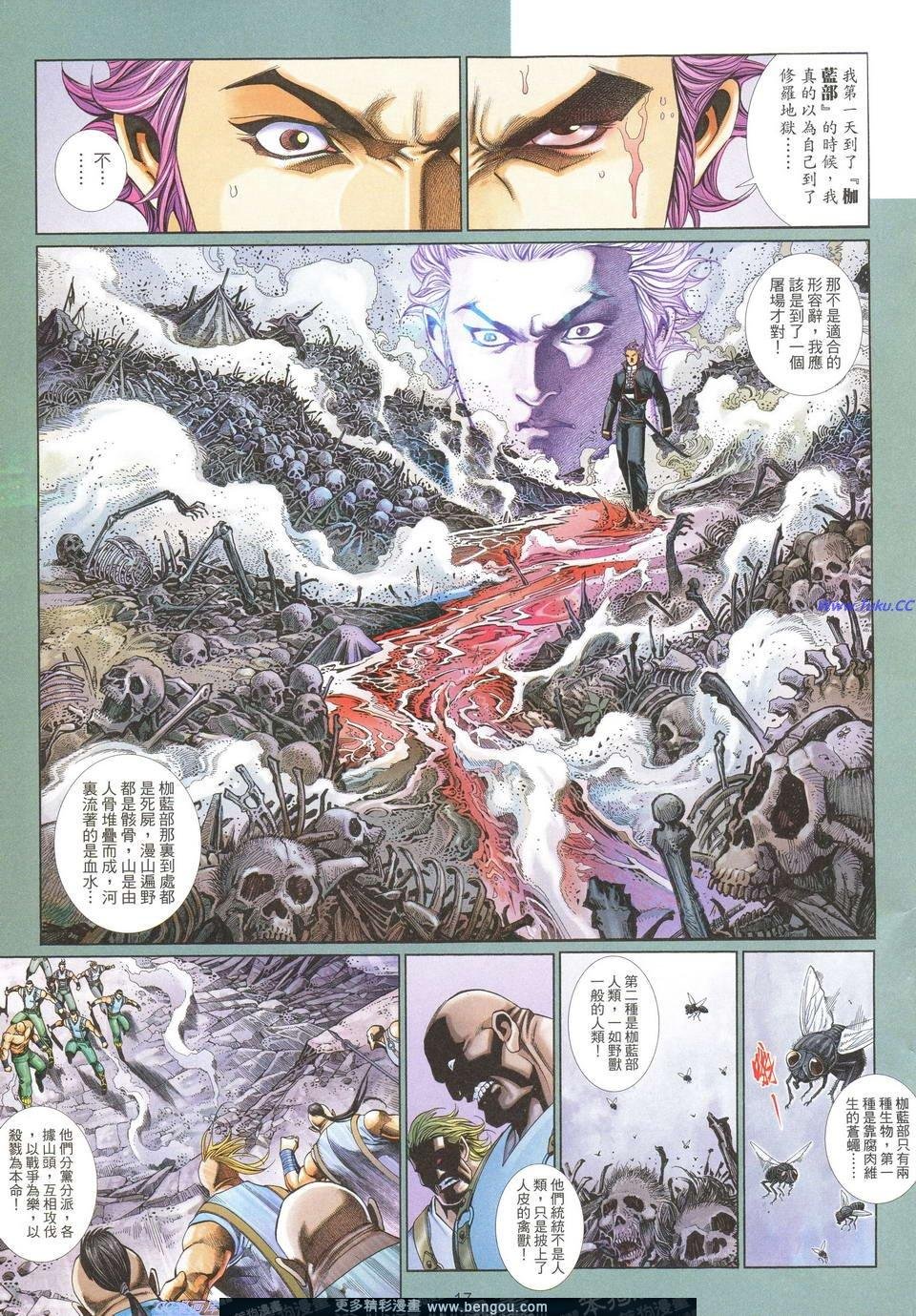 第696卷