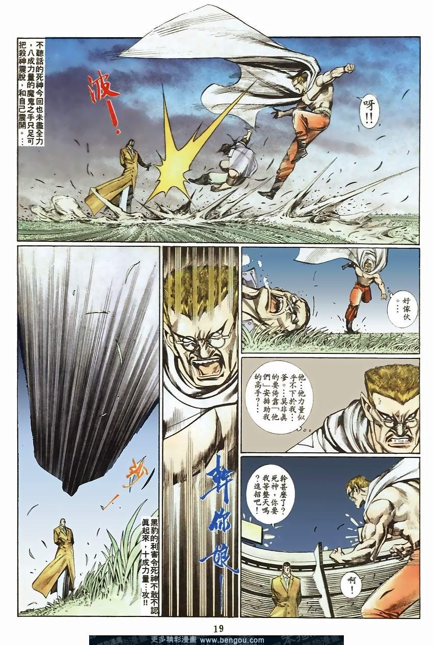 第70卷