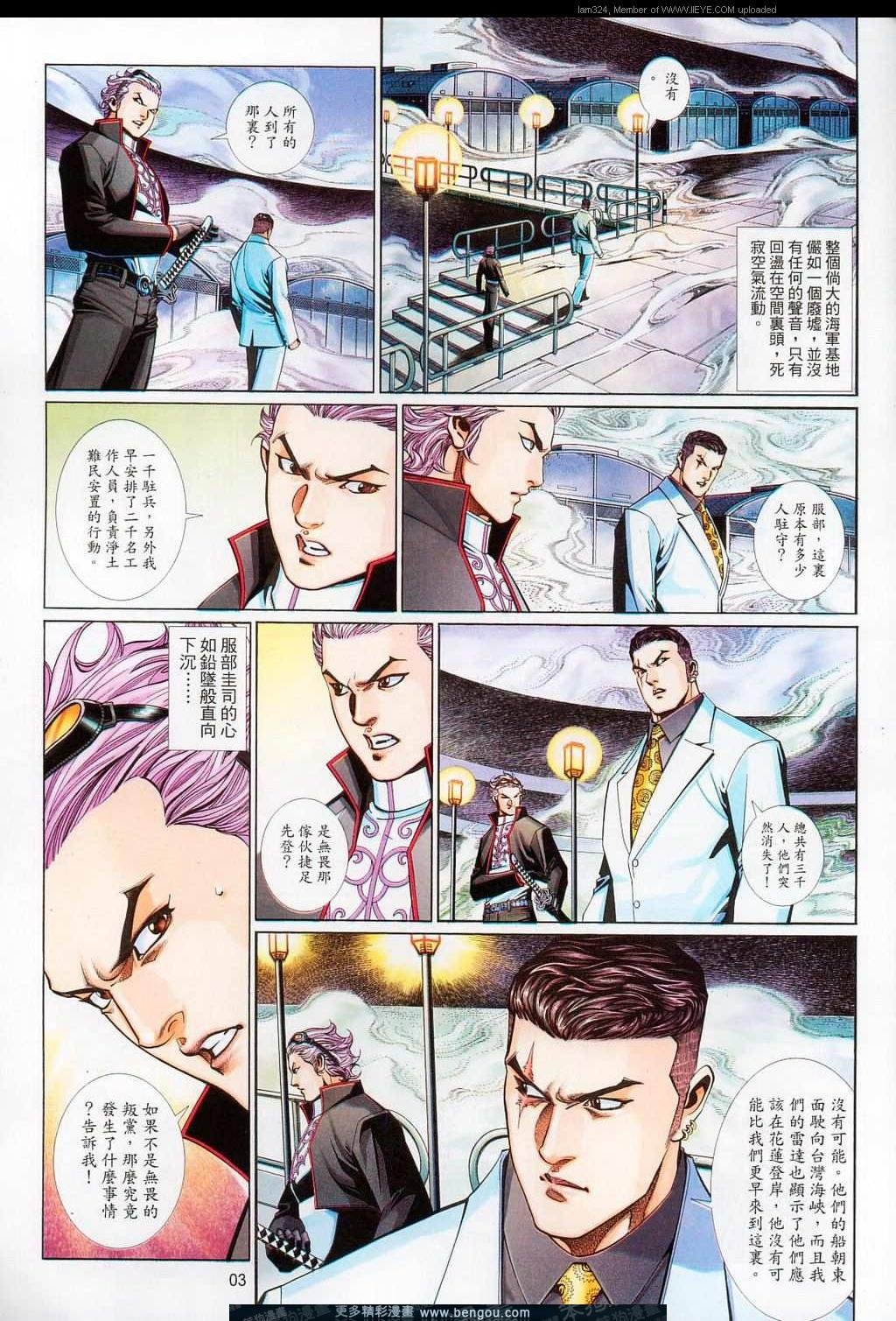 第707卷