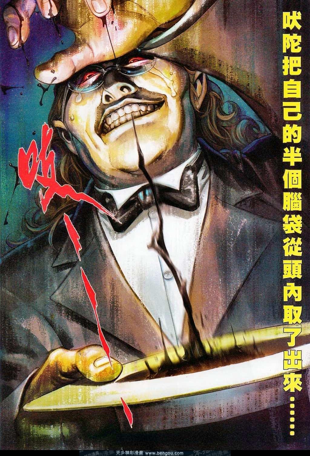 第707卷