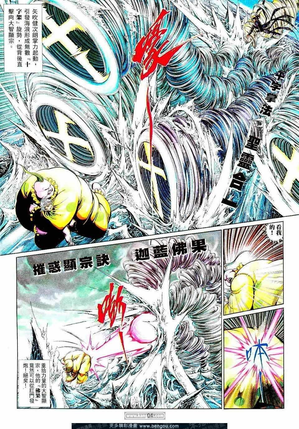 第708卷