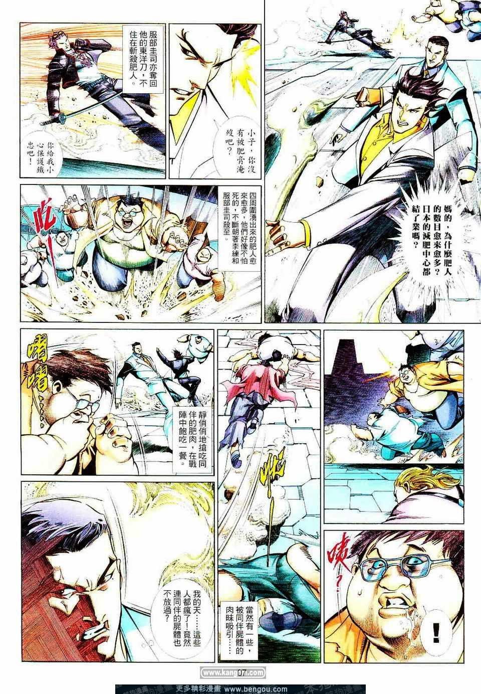 第708卷