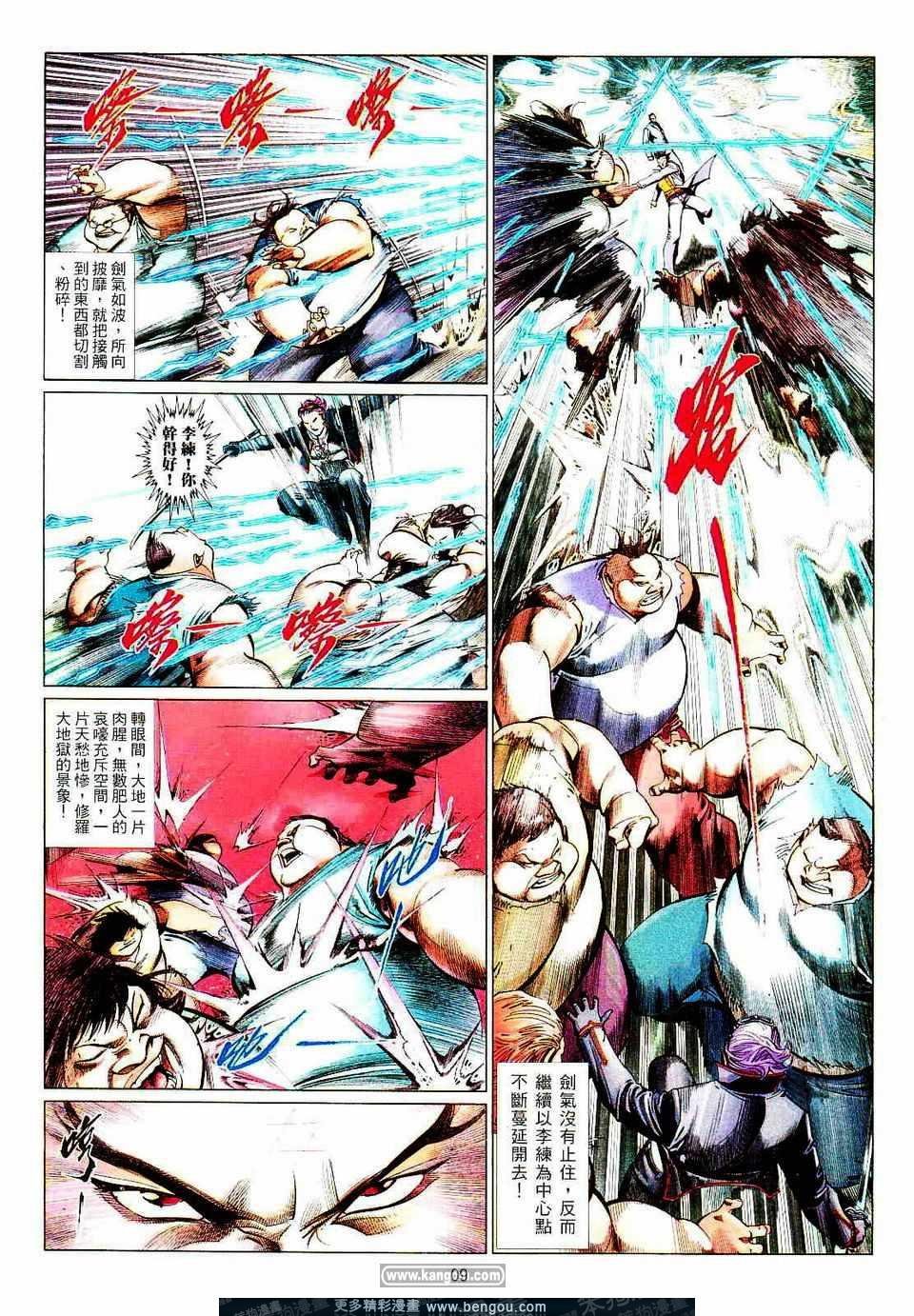 第708卷