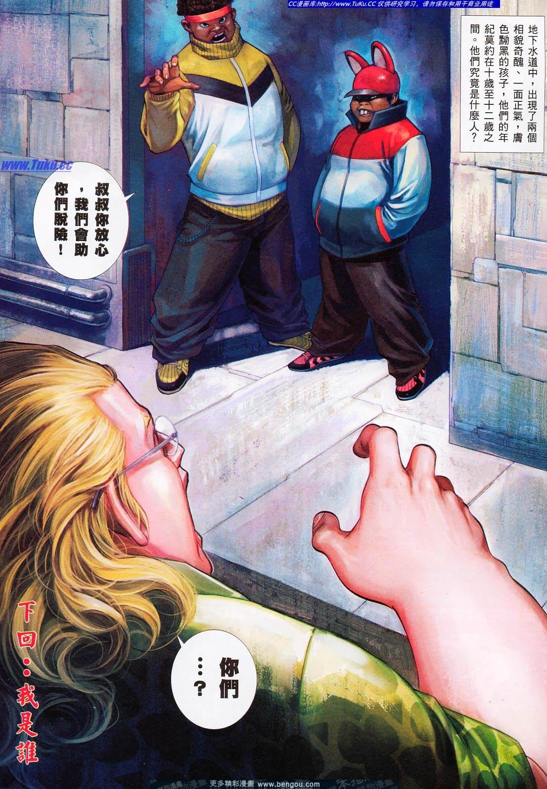 第712卷