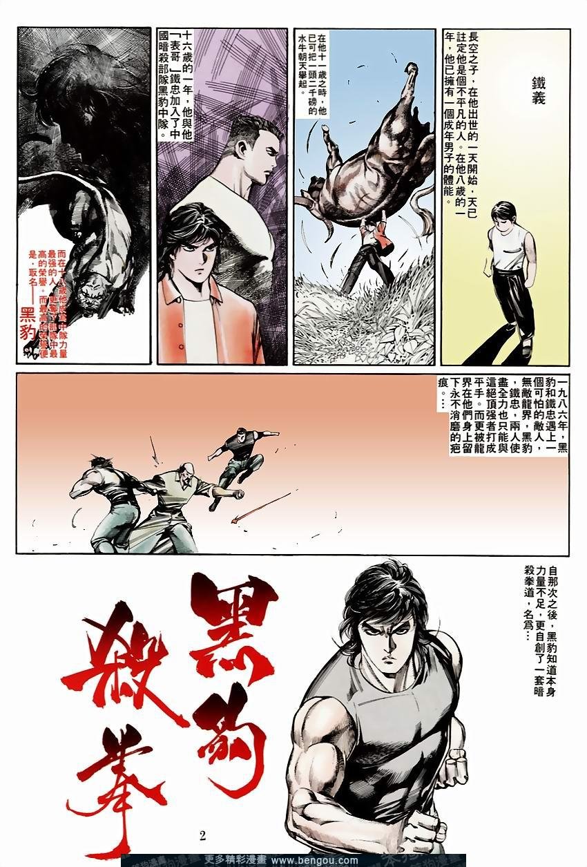 第71卷