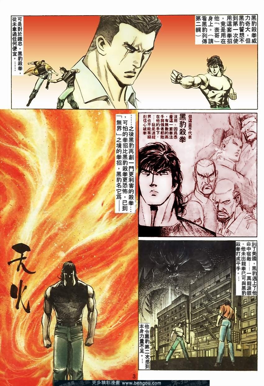 第71卷