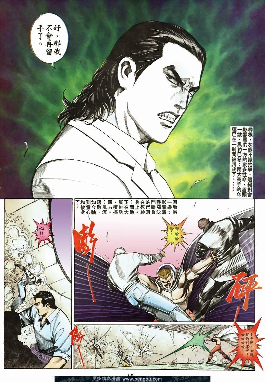 第71卷