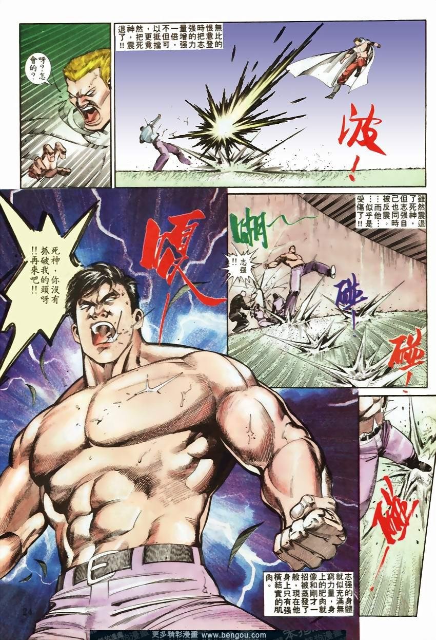 第71卷