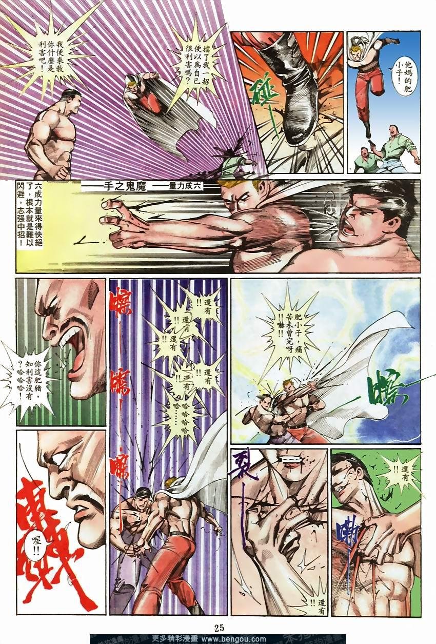 第71卷
