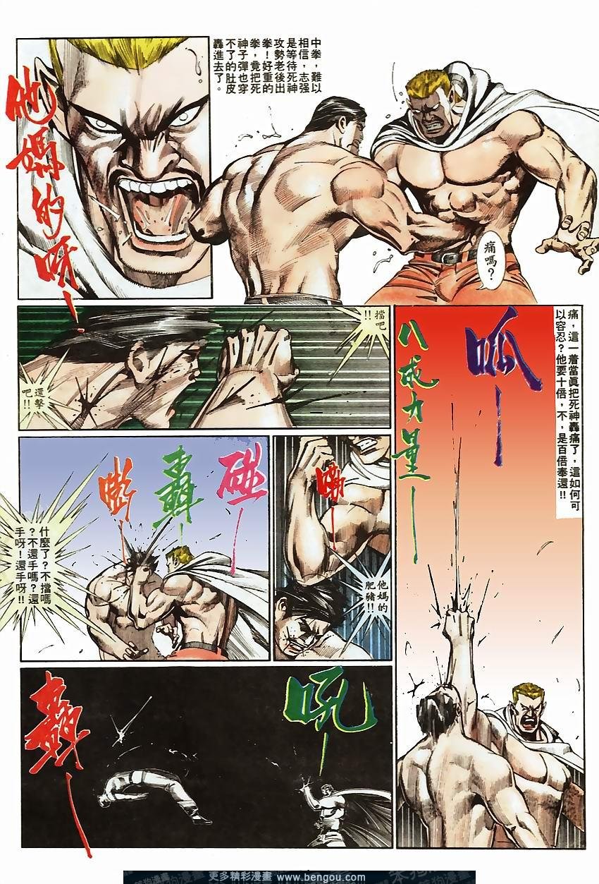 第71卷