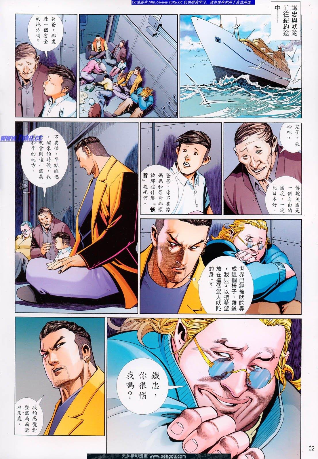 第715卷