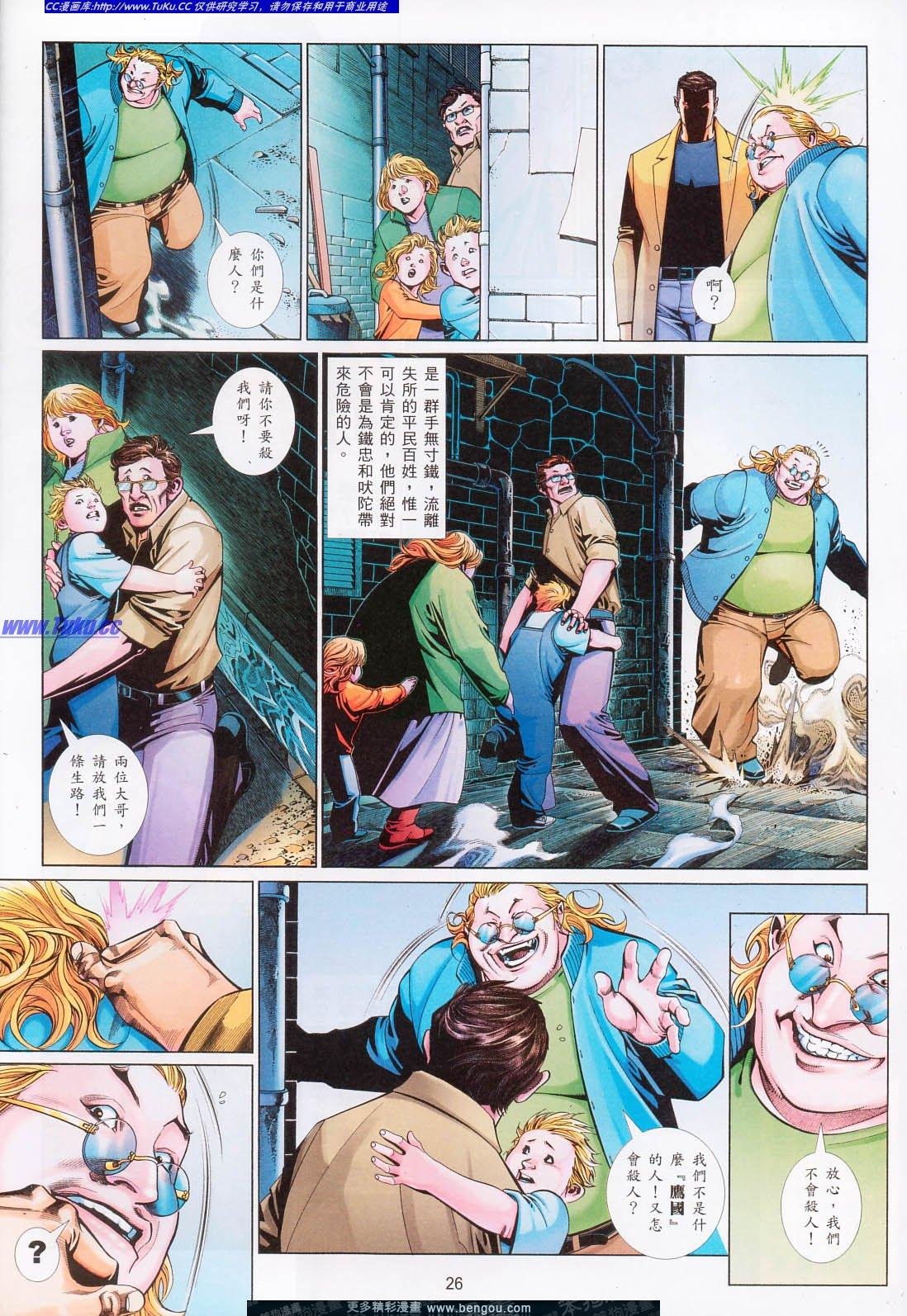 第715卷