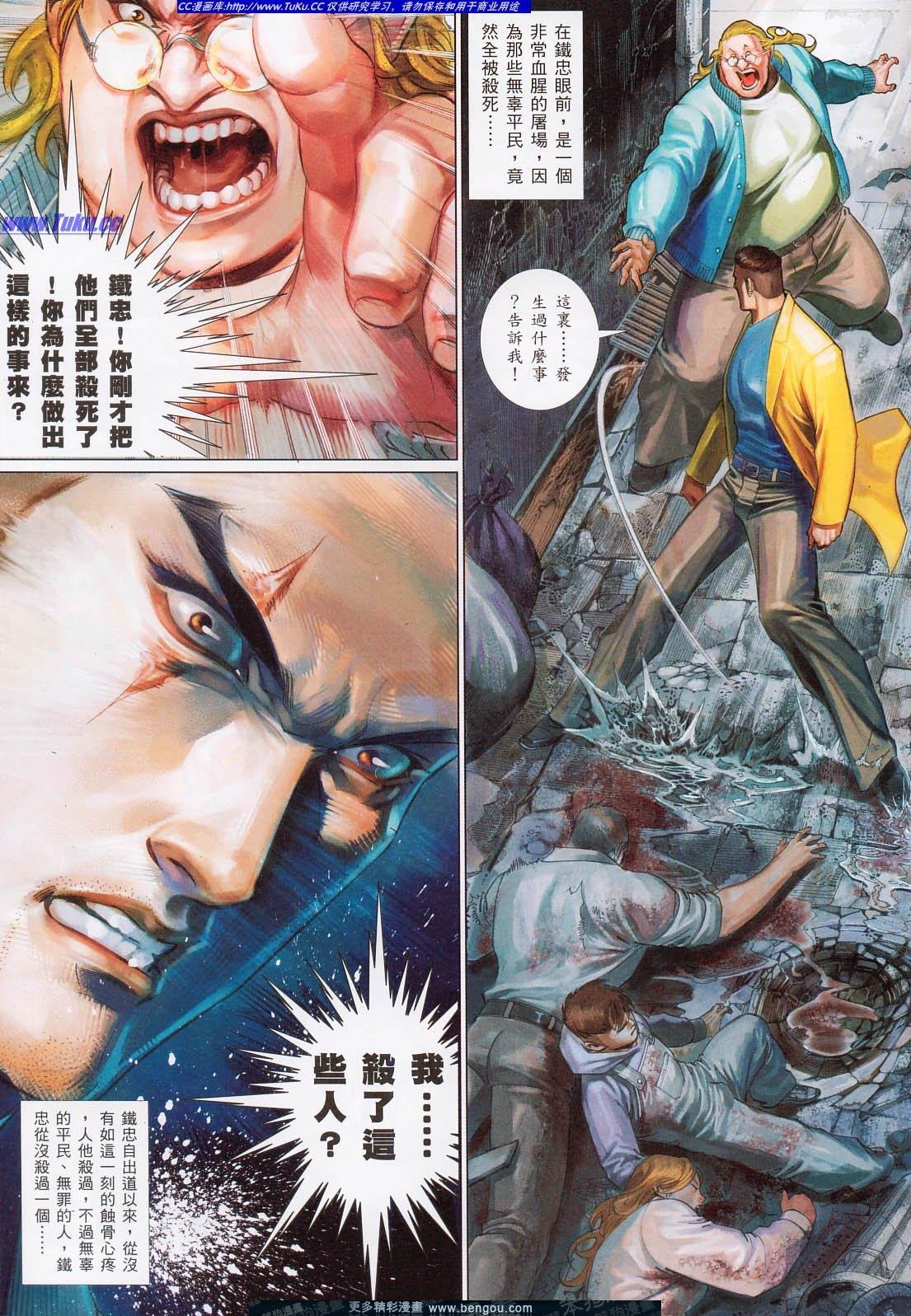 第715卷