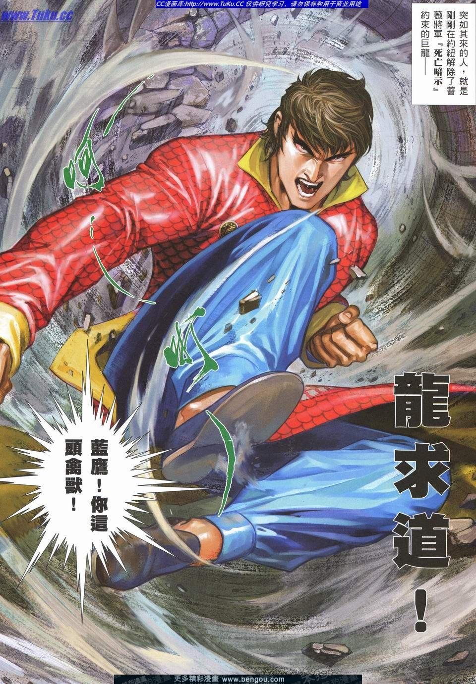 第716卷