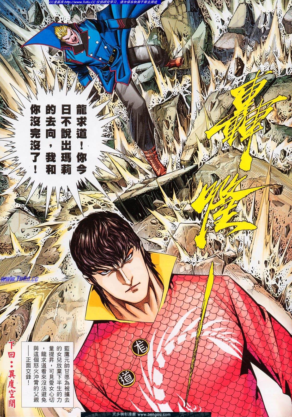 第717卷