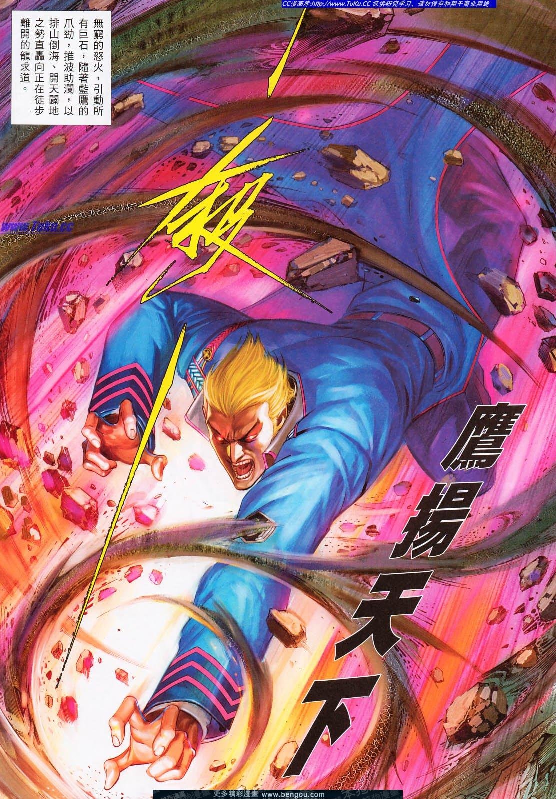 第718卷