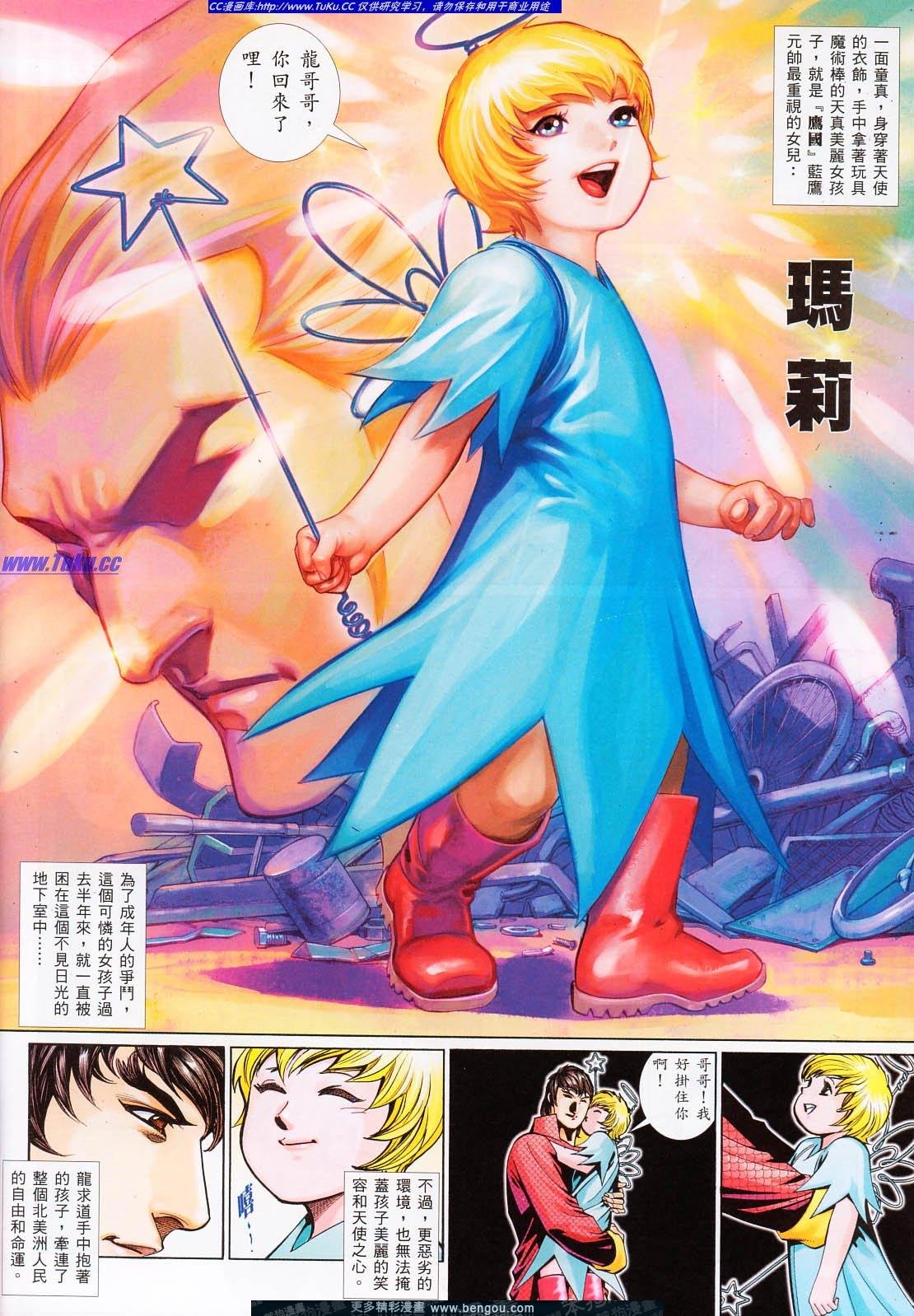第718卷