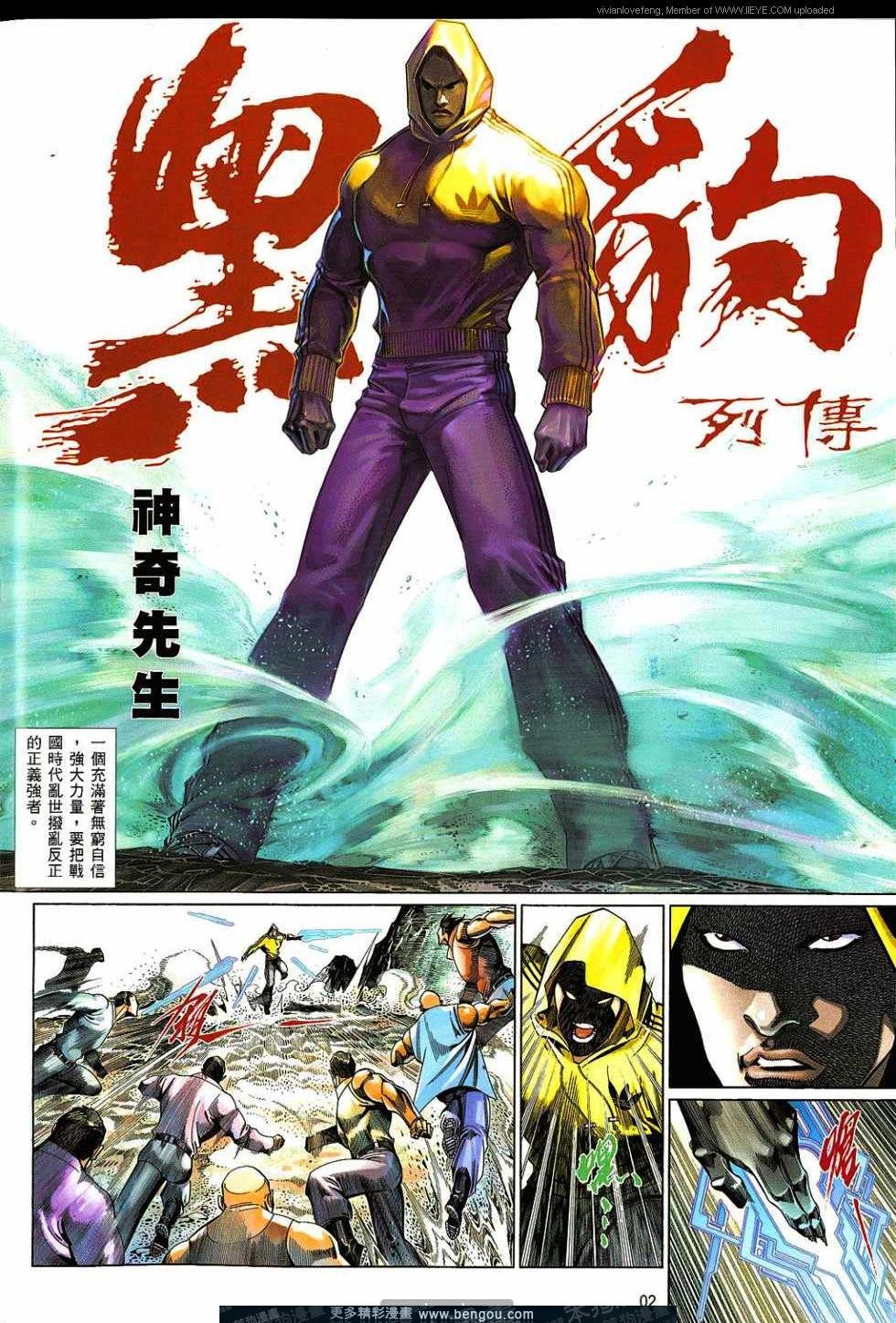 第719卷
