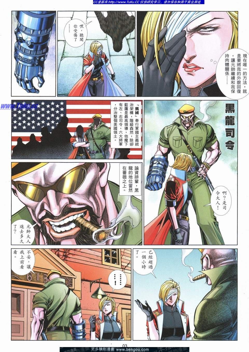 第722卷