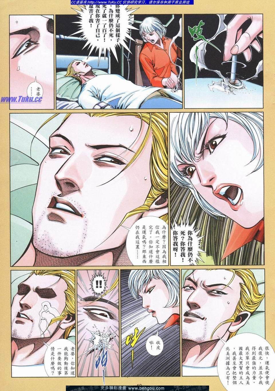 第722卷