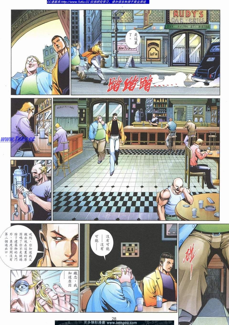第722卷