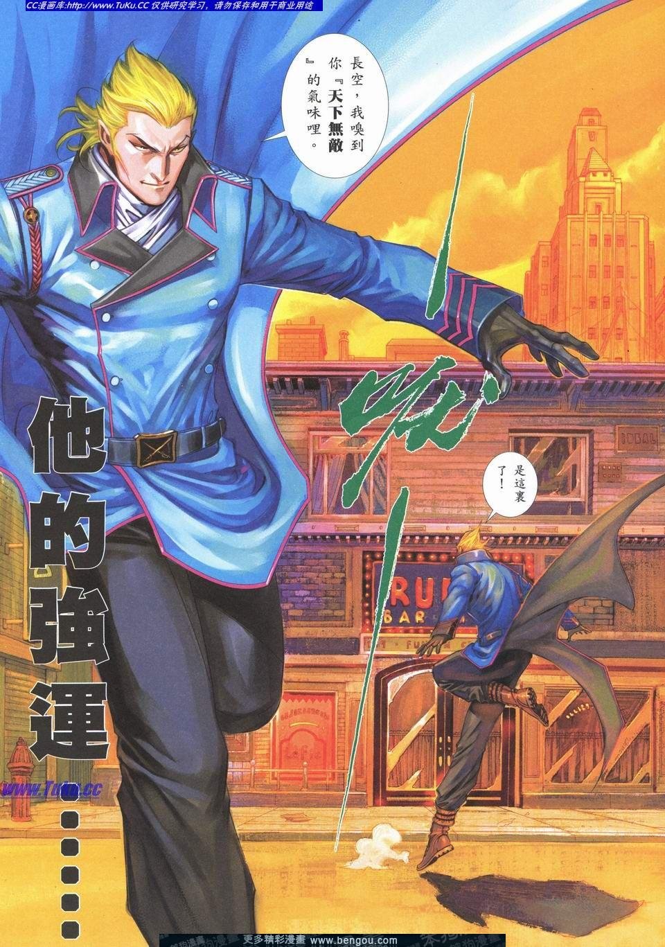 第723卷
