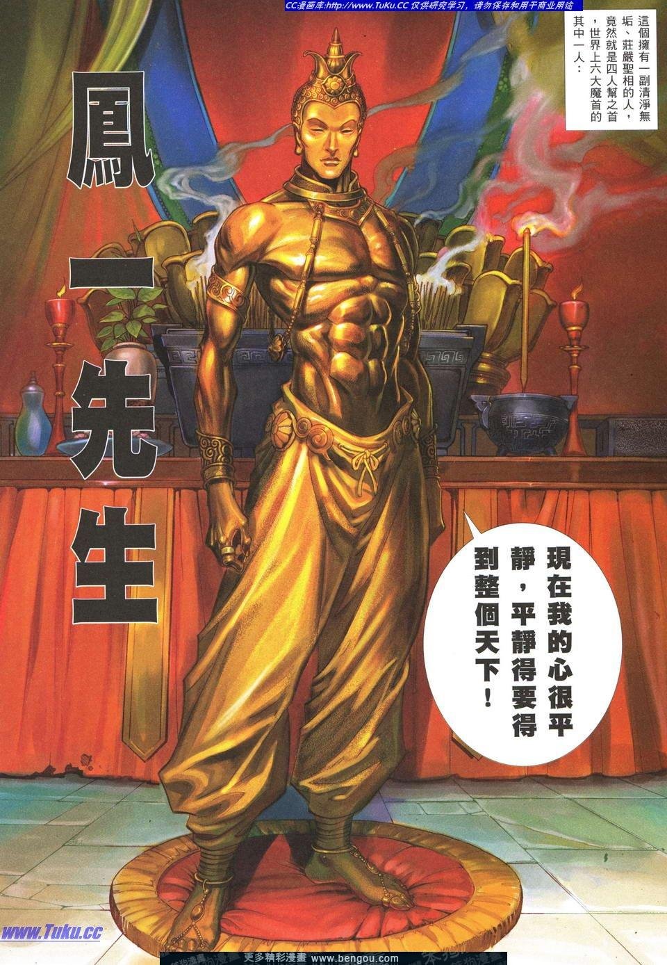 第724卷