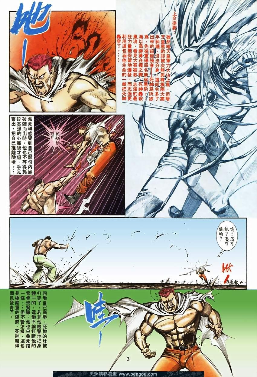 第72卷