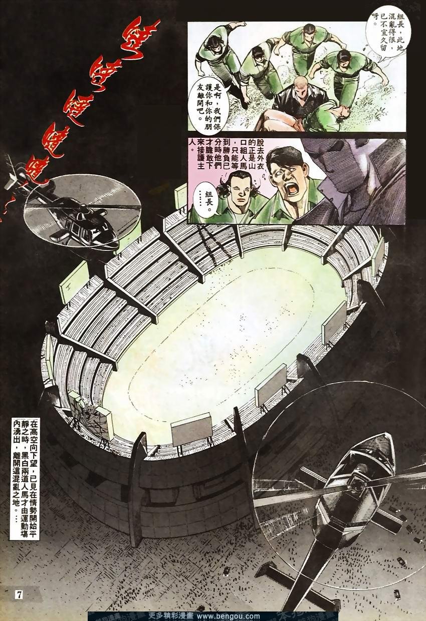 第72卷
