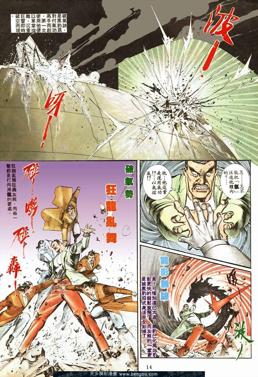 第72卷