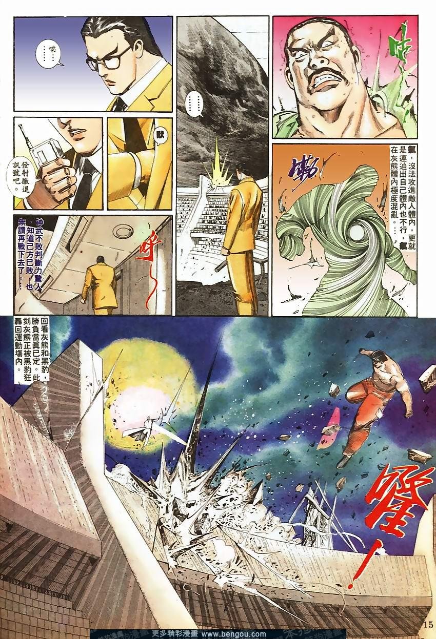 第72卷