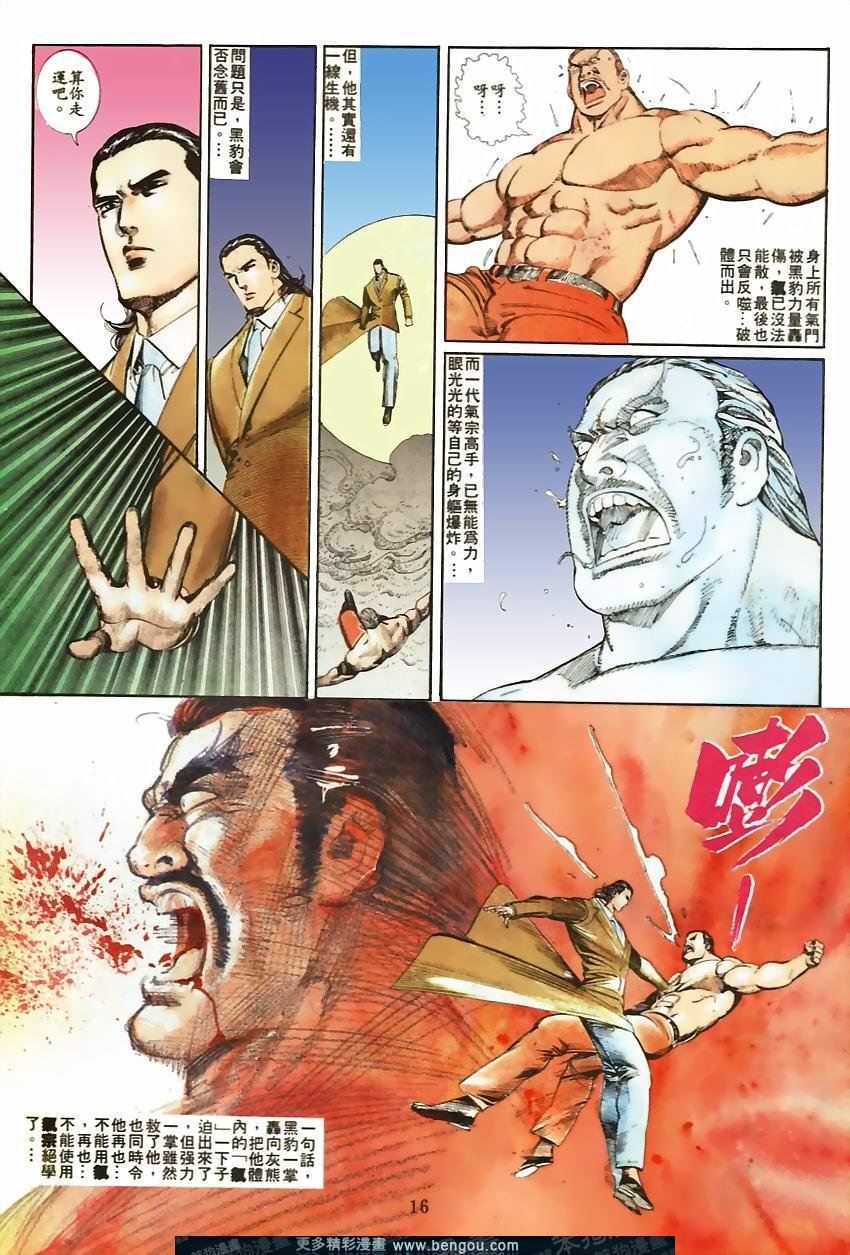 第72卷