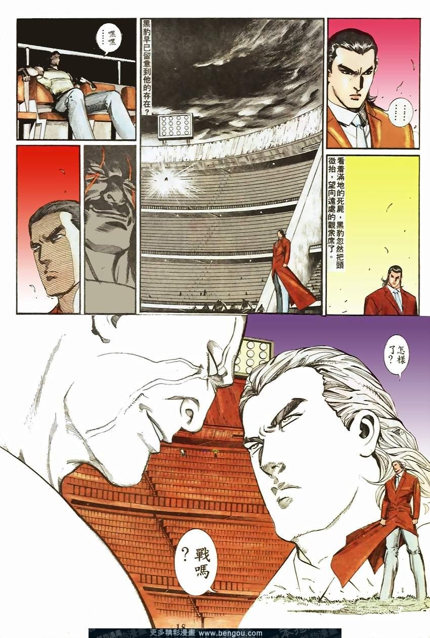 第72卷