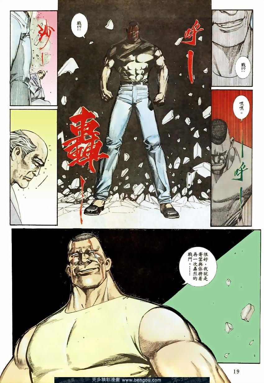 第72卷