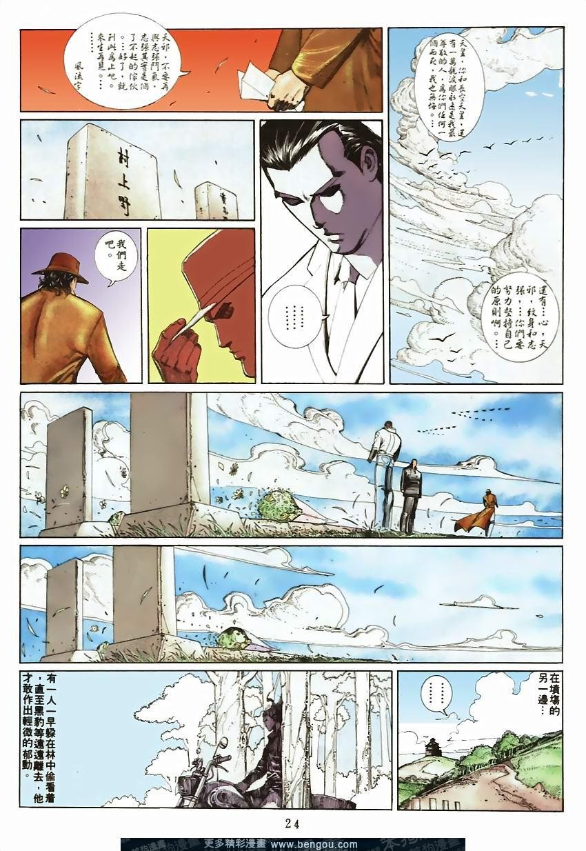 第72卷