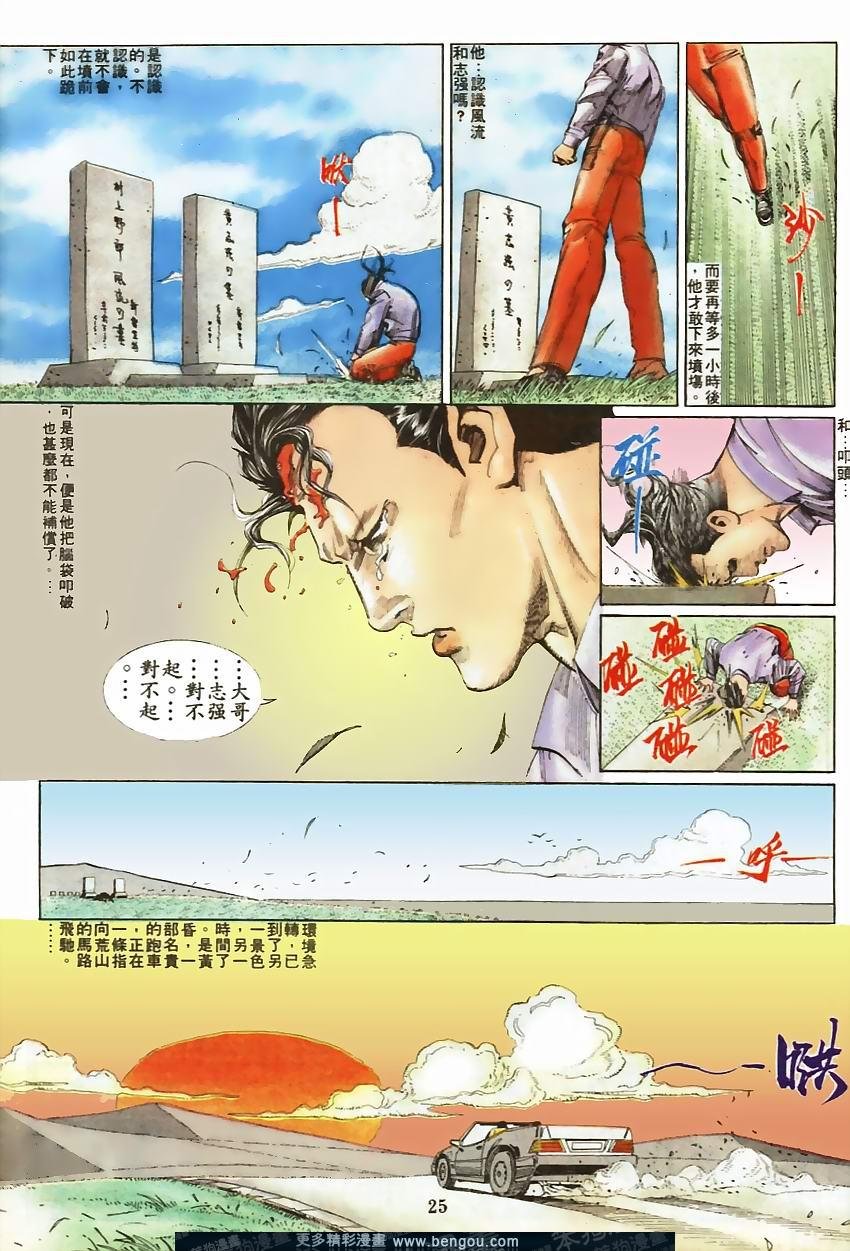 第72卷