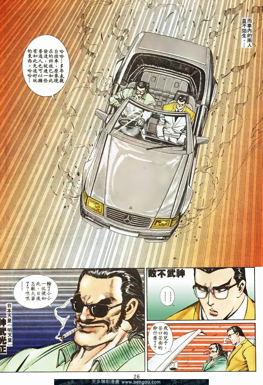 第72卷